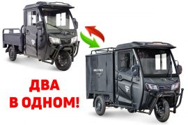 Товар в корзине