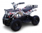 Электрический детский квадроцикл ATV Classic E 800W